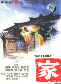 竹菊网站